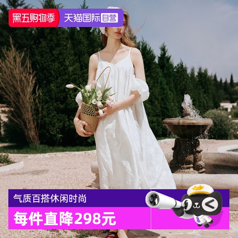 ELLE泡泡袖提花连衣裙