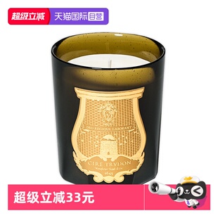 trudon法国香薰蜡烛精油卧室香氛小众结婚生日礼物 cire 自营