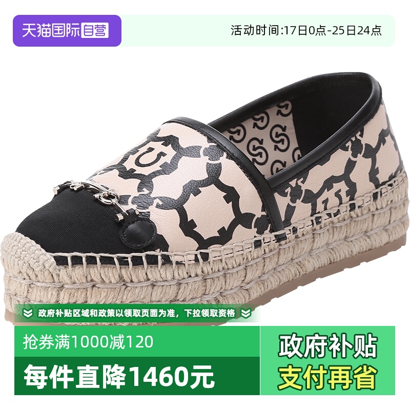 自营平底渔夫鞋麻编鞋FERRAGAMO