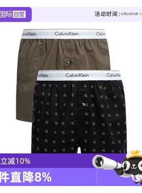 【自营】CK内裤男 松紧腰透气阿罗裤短裤睡裤内裤 NB1396A