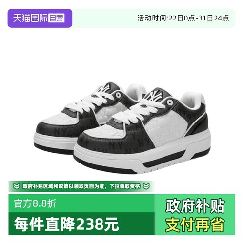 MLB男女仿牛仔老花运动板鞋厚底