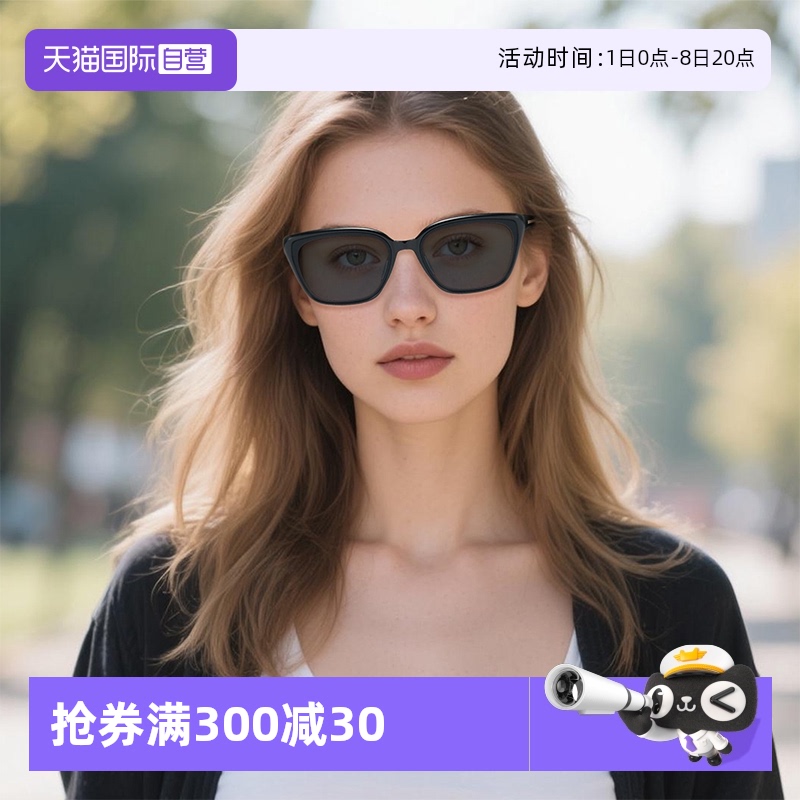 ͸ҿƬN43 ӪCyxusīīٴ̫۾2025¿̫1021.25Ԫ5(204.25Ԫ/88VIP 95)