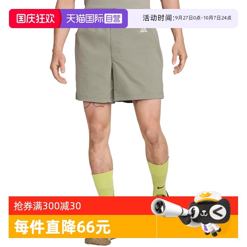 �ۻ��㣺FN2431053 2XL ��ӪNike�Ϳ�ACG���Ӷ̿����¿�