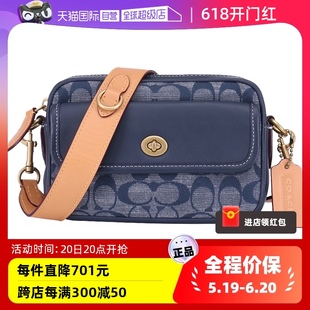 标志中号手拿包手腕包 3642 经典 蔻驰女士专柜款 自营 COACH