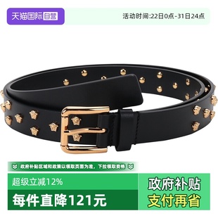 自营 腰带礼盒DCU8439 Versace范思哲 牛皮革针扣式 DV3TNM 男士