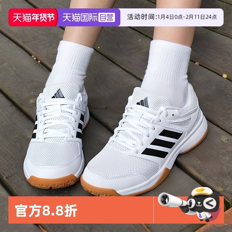【自营】Adidas阿迪达斯男鞋女鞋休闲运动鞋户外出行训练鞋IH3159,运动鞋new,运动休闲鞋,淘宝优惠券,粉丝福利购,淘宝优惠卷