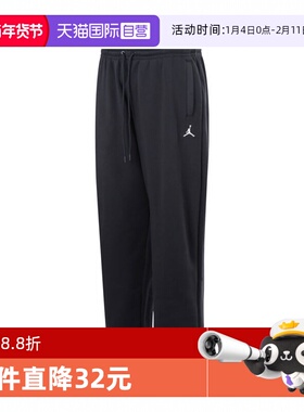 【自营】耐克男子AS M J BRK OVS OH PANT运动长裤IB7239-010
