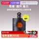 90ml 圣罗兰黑色奥飘茗女士黑鸦片浓香水50 自营 YSL