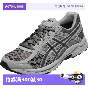 自營(yíng) 4跑鞋 百搭GEL CONTEND 亞瑟士男子運(yùn)動(dòng)鞋 T8D4Q 033 Asics