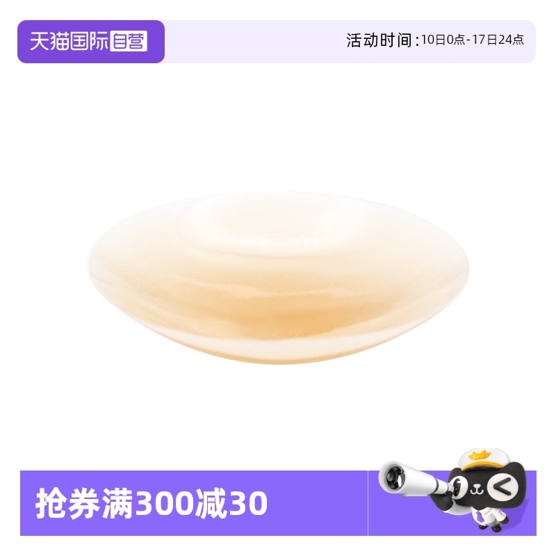 nimonimo隐形胸贴无痕防走光