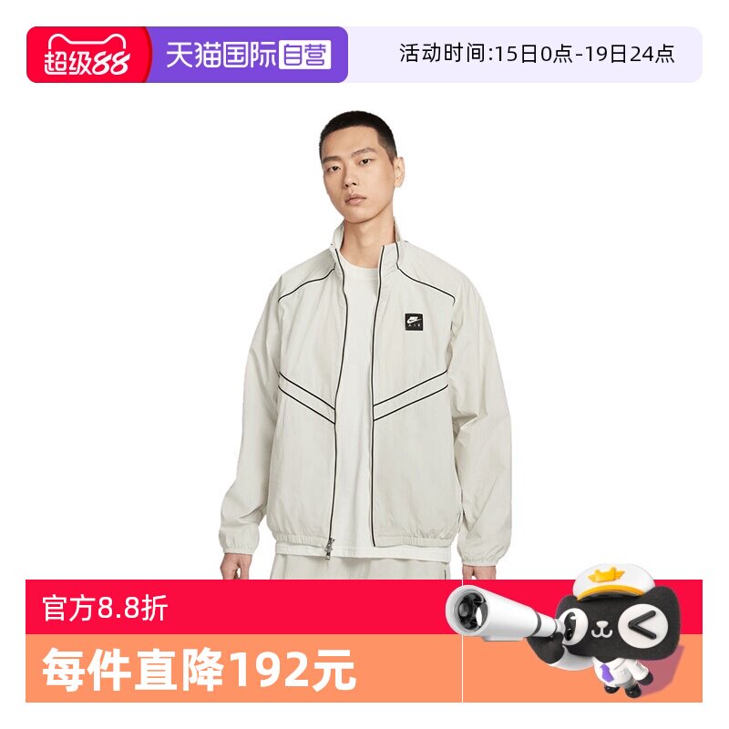 �ۻ��㣺����Ӫ��NIKE�Ϳ�����AS M NK AIR�˶������п�����IF1289-072IF1289-072 M  510.64Ԫ(��88VIP 95��)