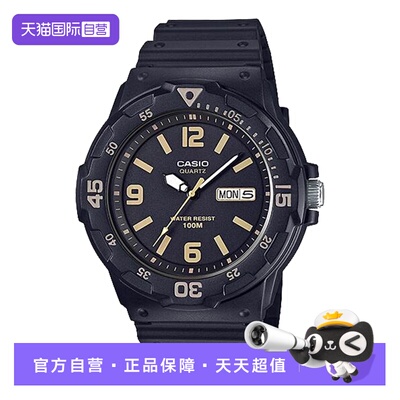 运动系列石英卡西欧潜水手表