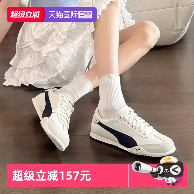 旗舰店正品 商场同款
