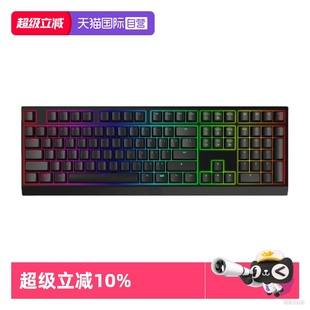 Two Wooting 全尺寸磁轴游戏电竞键盘 自营