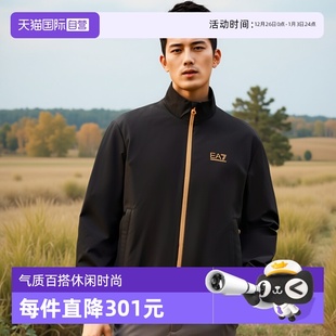 ARMANI EMPORIO 阿玛尼男士 秋冬新款 夹克上衣 外套EA7男款 自营