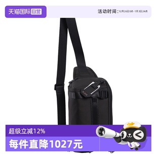 Bravo斜挎单肩收纳男包胸包腰包0232799D TUMI途明Alpha 自营