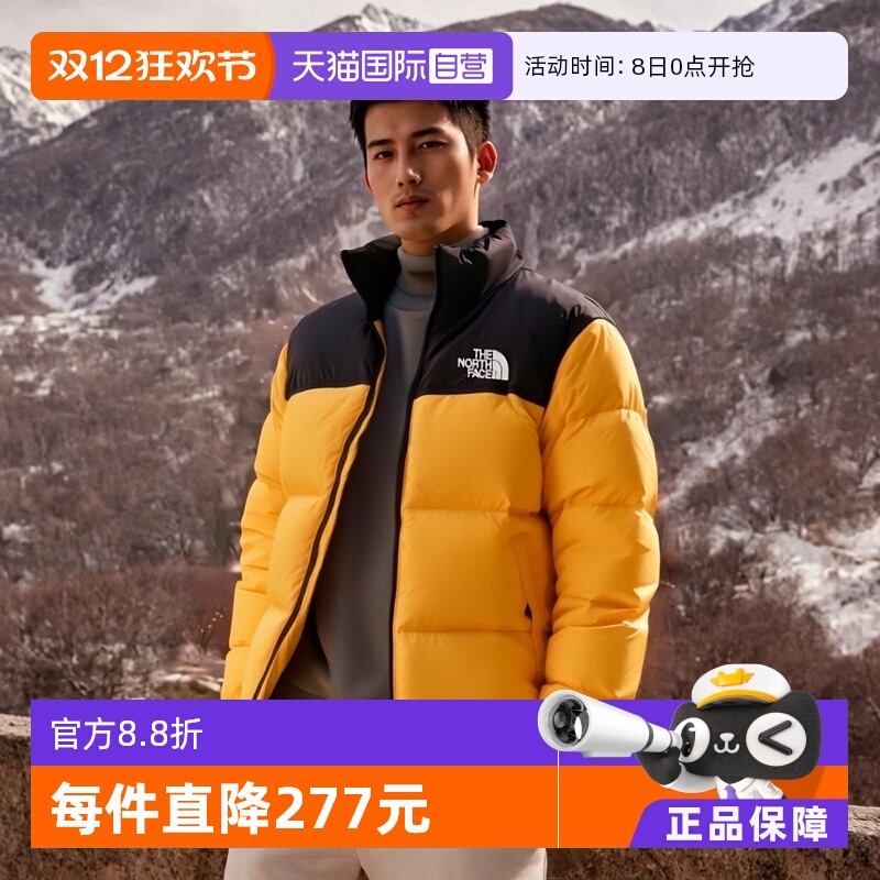 【自营】North Face北面 男士拼色设计700蓬左胸Logo羽绒服鹅绒