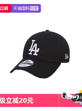 【自营】NEW ERA纽亦华940棒球帽子男女通用 MLB遮阳弯檐鸭舌帽NY