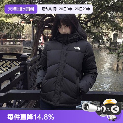 【自营】The North Face北面羽绒服男户外保暖550蓬鹅绒羽绒外套