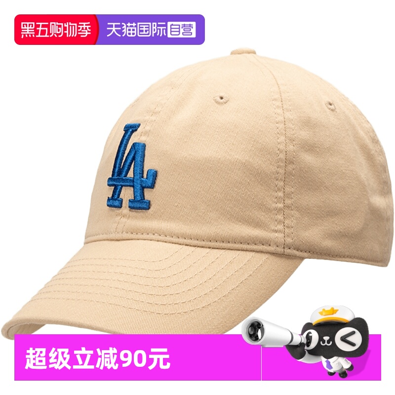 MLB帽子男女情侣帽运动帽
