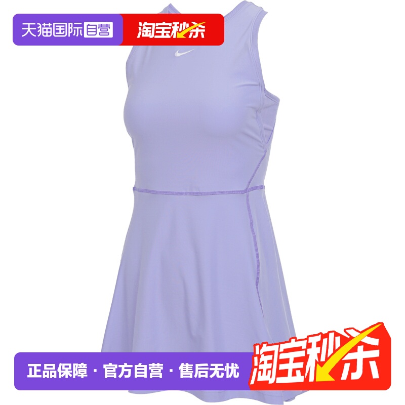 【自营】耐克女子AS W NK DF VICTORY DRESS运动连衣裙FQ1781-533