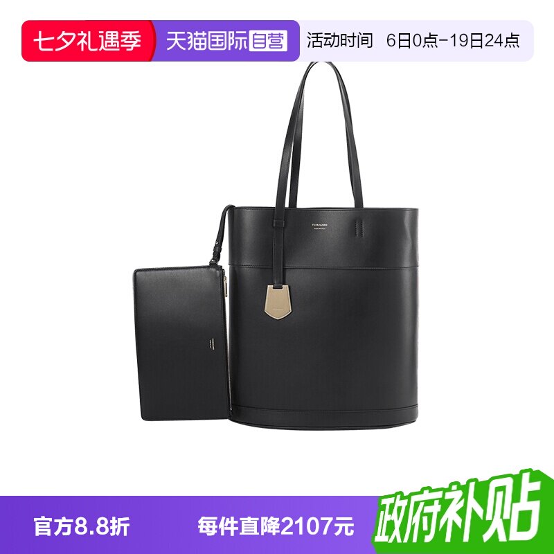 FERRAGAMO子母包手提单肩包