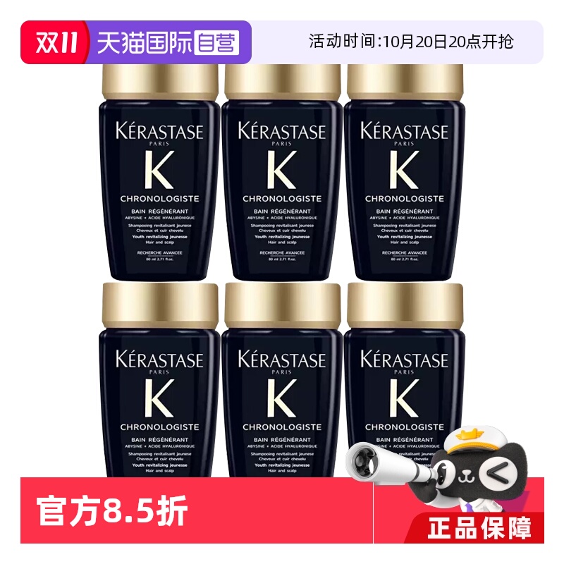 ӪʫԿԴϴˮ80ml*6ƿ˳