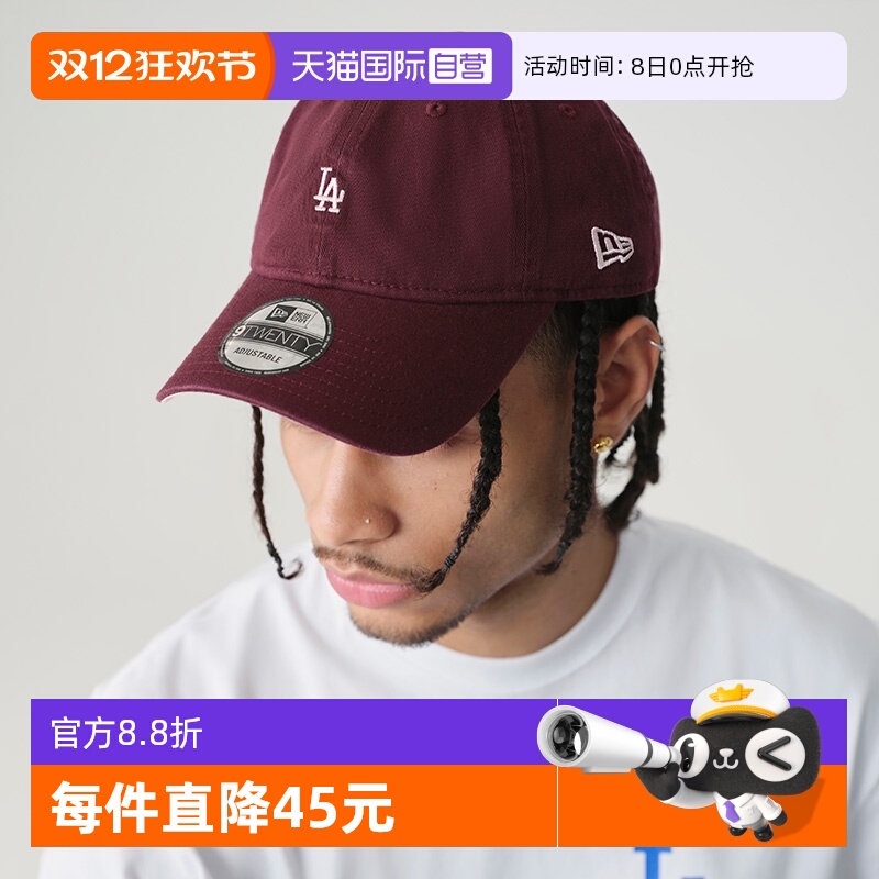 【自营】New Era纽亦华春夏款MLB棒球帽NY刺绣遮阳帽男女情侣软顶