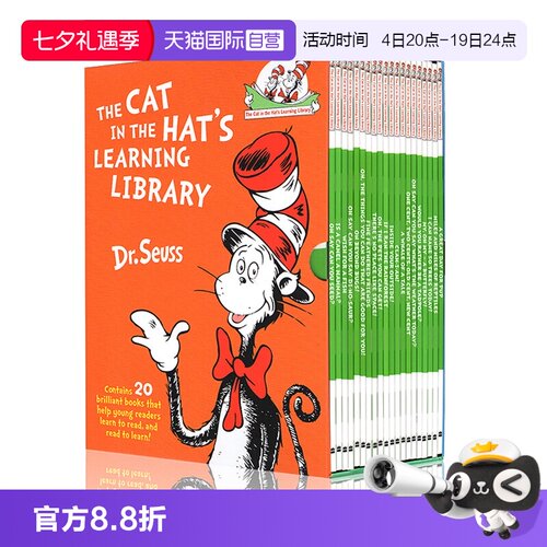 自营戴帽子科普图书馆20册