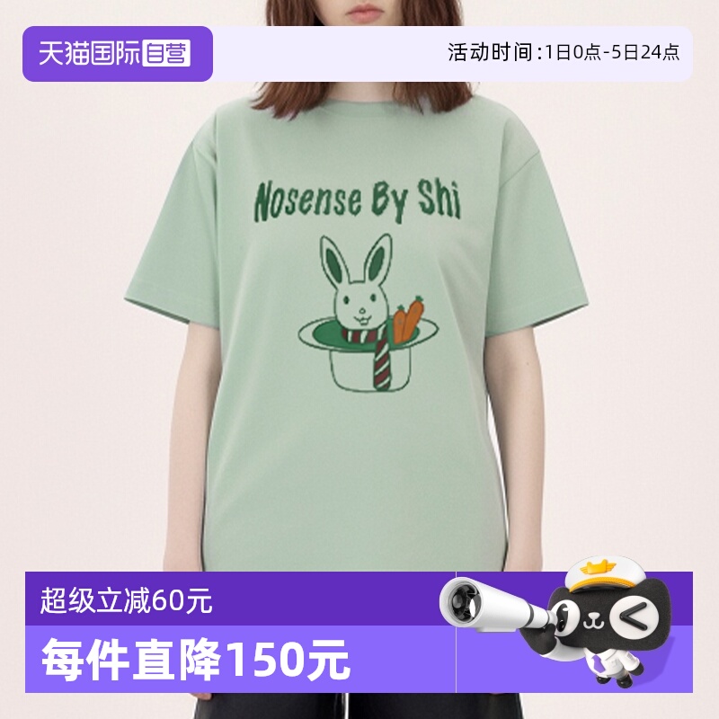 PB短袖印花T恤萌趣十足青春活力