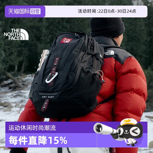 【自营】The North Face北面新款双肩背包通用男女户外徒步背包