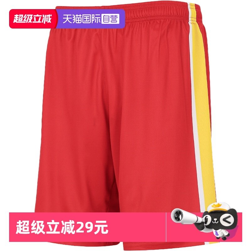 【自营】UA安德玛运动短裤新款男女篮球裤透气快干五分裤21600212