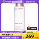 自营 Clarins娇韵诗法国牛奶水200ml爽肤水精华水补水乳液保湿