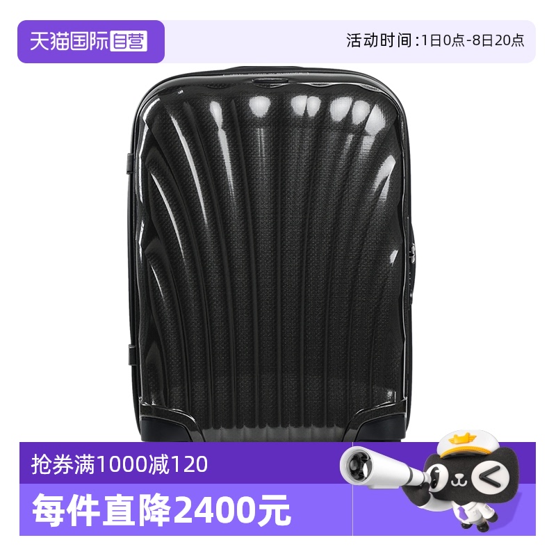 ۻ㣺ҹ 20 Samsonite/1881Ԫ(88VIP 95)