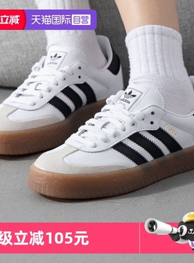 【自营】Adidas阿迪达斯板鞋新款女鞋运动鞋轻便透气训练鞋JI1349