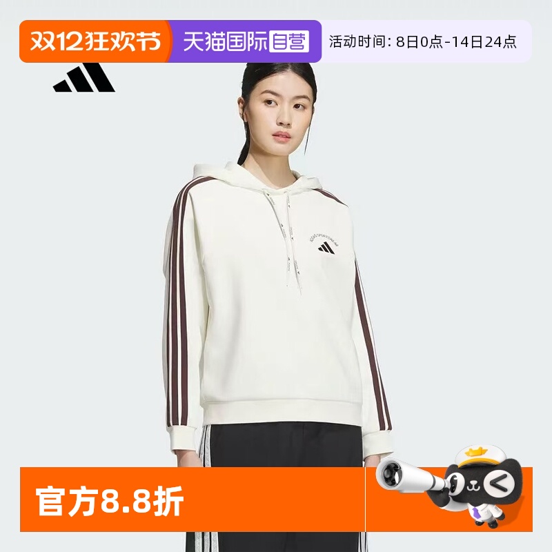 顺丰包邮 正品保证 假一赔四 极速发货