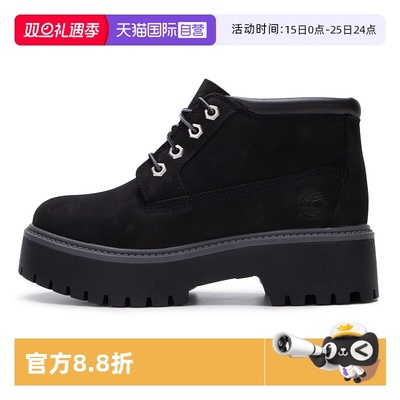 【自营】Timberland添柏岚中帮靴女鞋新款中帮厚底低帮休闲鞋A5RE