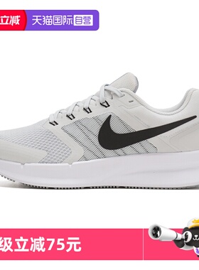 【自营】Nike耐克男鞋跑步鞋新款Flywire飞线健身训练透气运动鞋