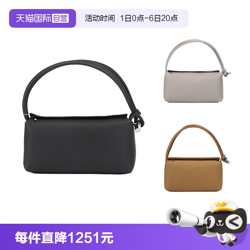 珑骧女士腋下包竹节包