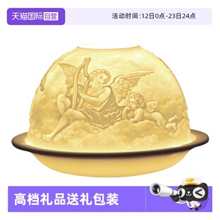 【自营】BERNARDAUD柏图原装进口香薰烛台碗卧室客厅浪漫烛光礼盒