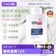 400ml德国进口清爽保湿 施巴死海盐舒缓赋活沐浴露 沐浴液 自营