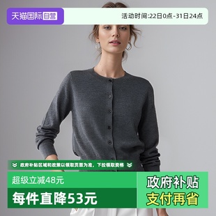 Bari Petit 女休闲圆领针织开衫 柔软亲肤 百搭 基础款 自营