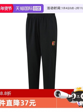 【自营】耐克男针织长裤运动休闲裤百搭宽松透气训练裤FZ6929-010