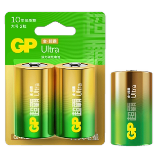 【自营】GP超霸1号电池大号电池一号老板方太华帝美的煤气灶燃气灶专用电池天然气灶具燃气表热水器碱性碳性