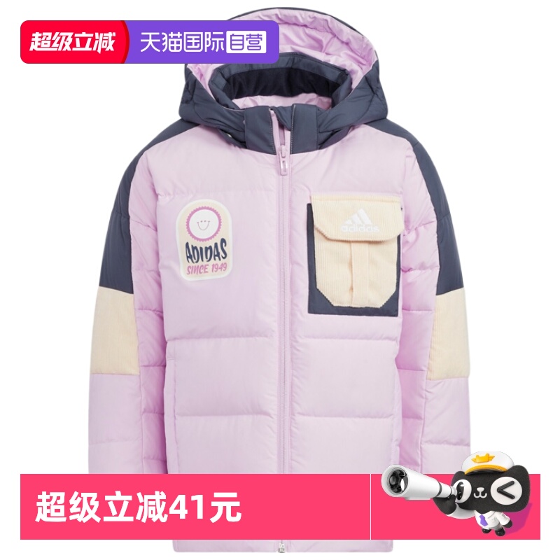 顺丰包邮 正品保证 假一赔四 极速发货