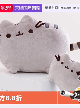 【自营】gund网红胖吉猫pusheen公仔玩偶猫咪毛绒玩具独角兽树獭