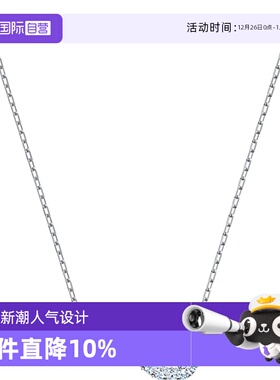 【自营】Swarovski/施华洛世奇SWA INFINITY  项链 女礼物锁骨链