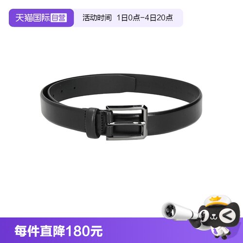 雨果博斯男士black系列腰带