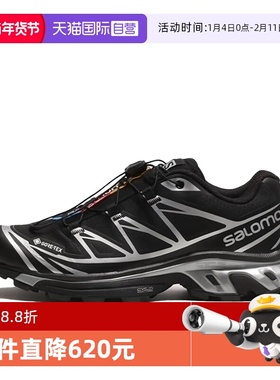 【自营】SALOMON/萨洛蒙XT6-GTX百搭防水耐磨男士运动鞋L47450600