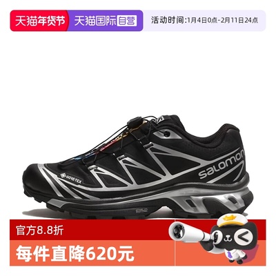 【自营】SALOMON/萨洛蒙XT6-GTX百搭防水耐磨男士运动鞋L47450600